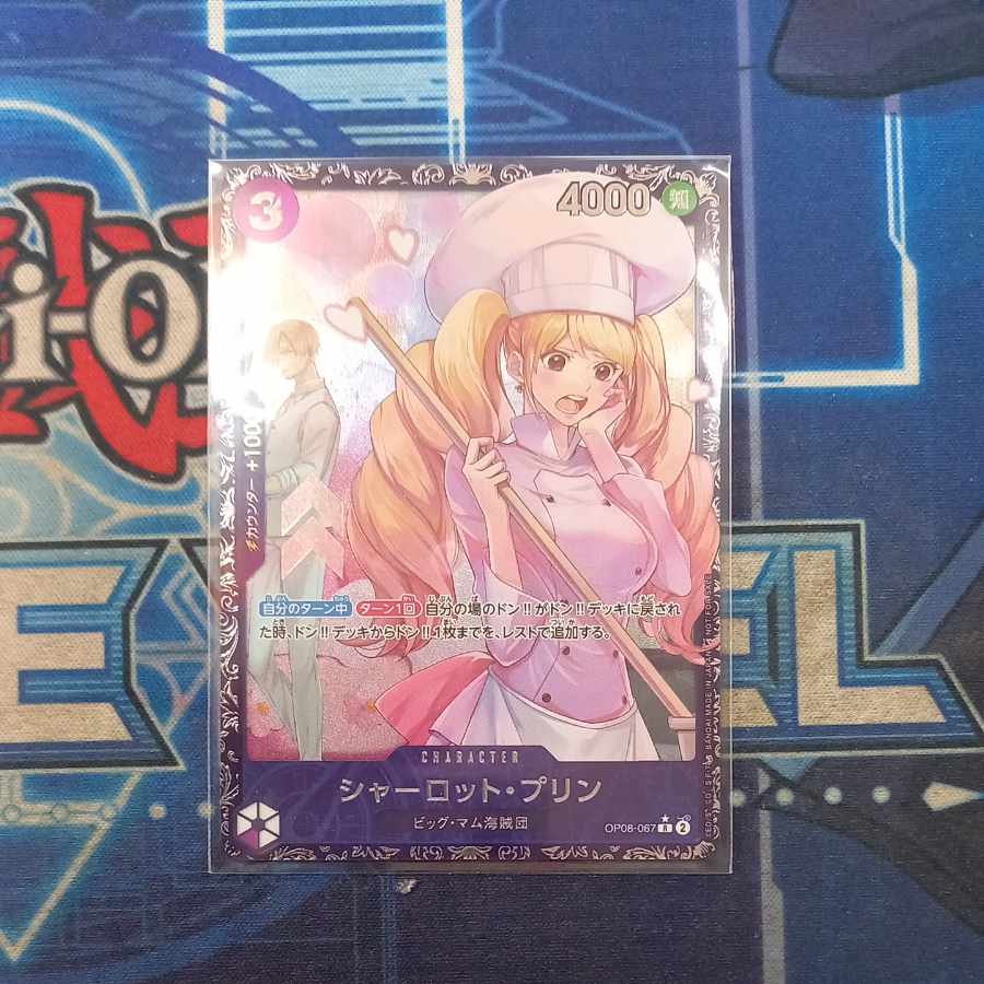 Charlotte Jigglypuff (Parallel) (Flagship Battle) R PROMO OP08-067