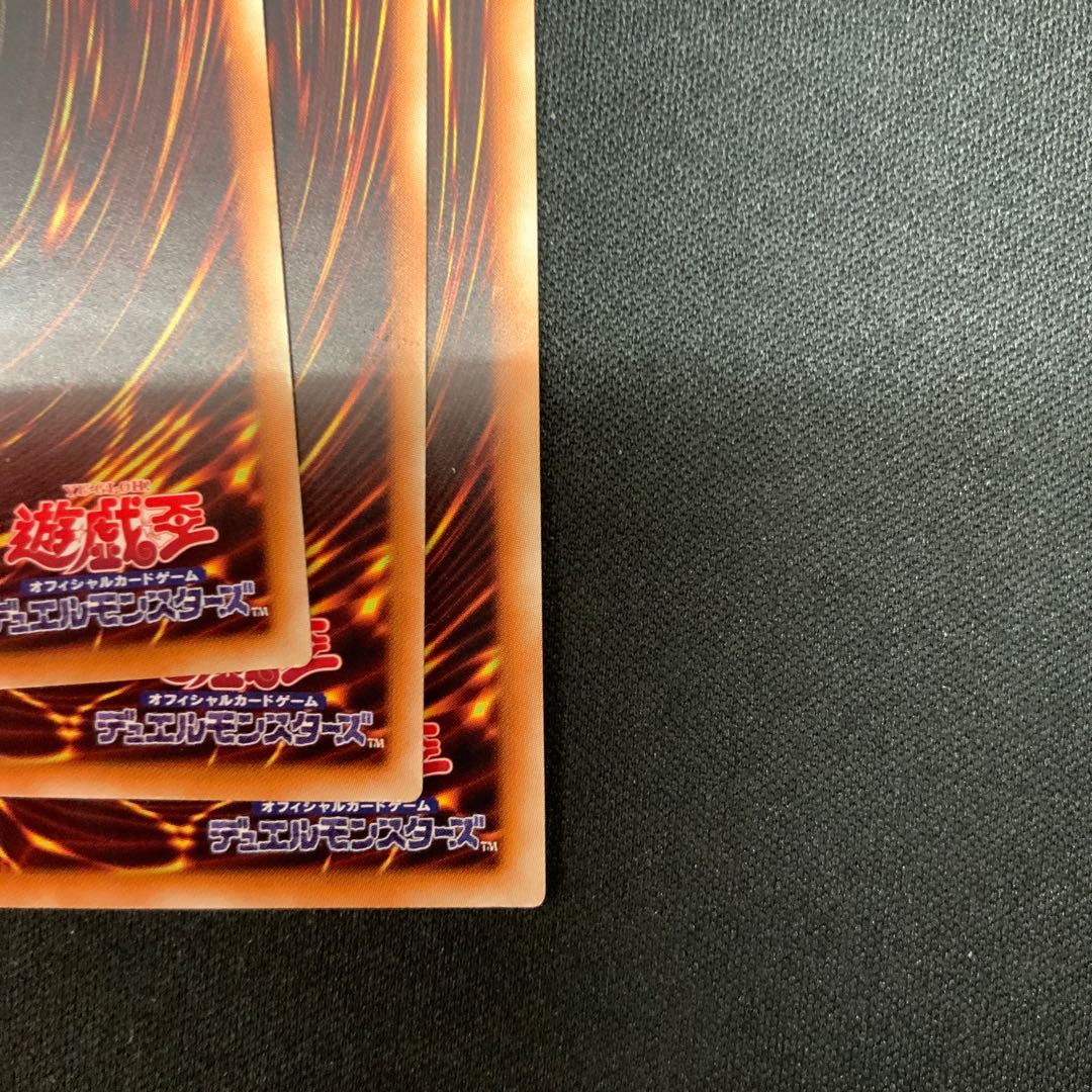 異次元グランド ノーマル JP040 1枚