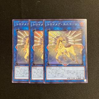 b185 Knightmare Unicorn Super Rare  3-Card Set Yu-Gi-Oh! Tretore 3枚