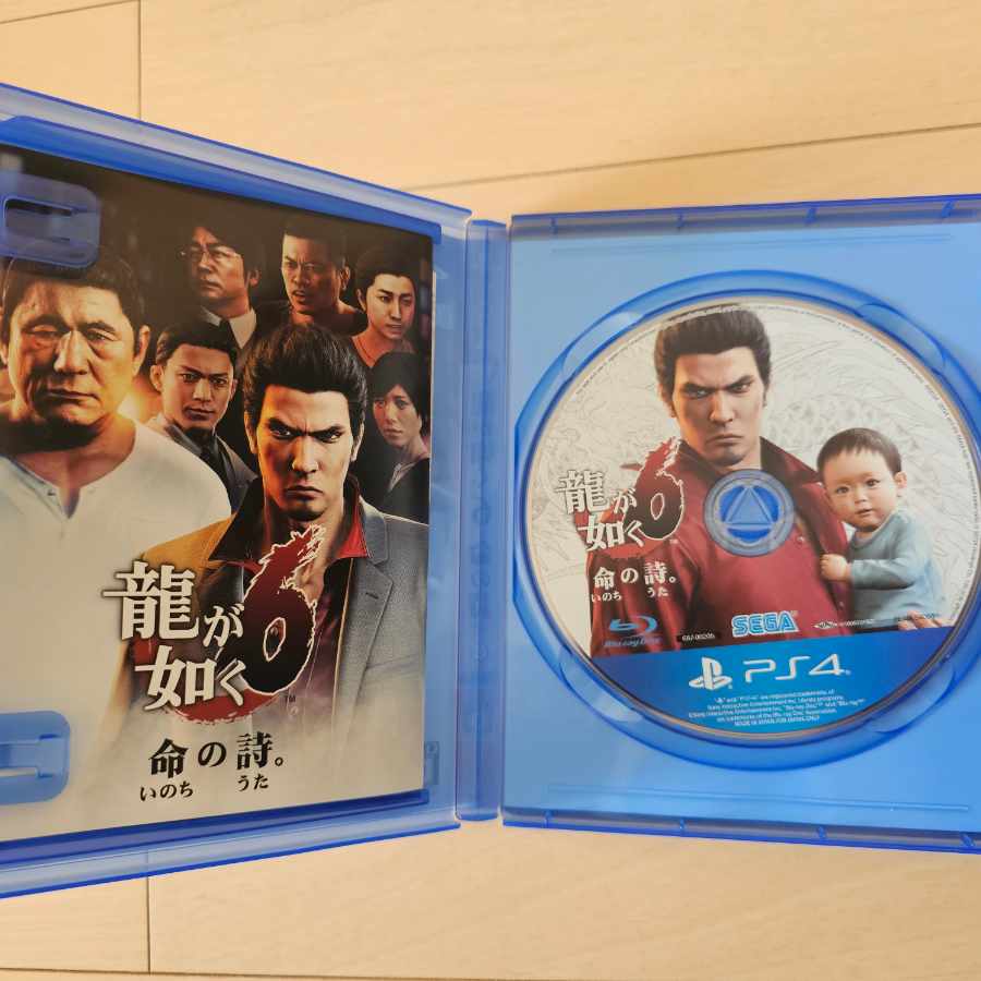【豪華4本セット】PS4 龍が如く 6 / 7 / 8 / 8外伝 Pirates in Hawaii