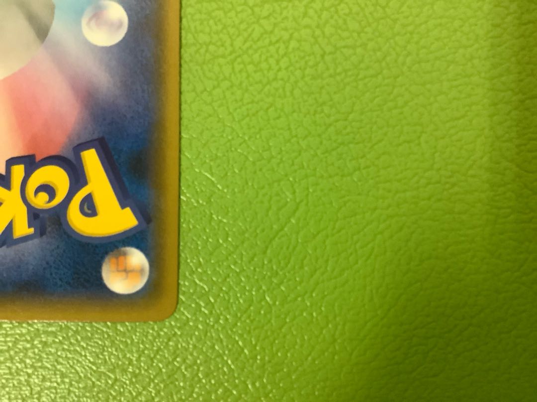 ヨコハマのピカチュウ PROMO 282/SM-P 1枚