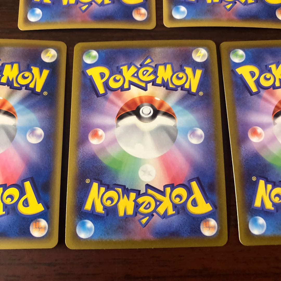 [Condition] B Pokémon Card: Gengar 1枚