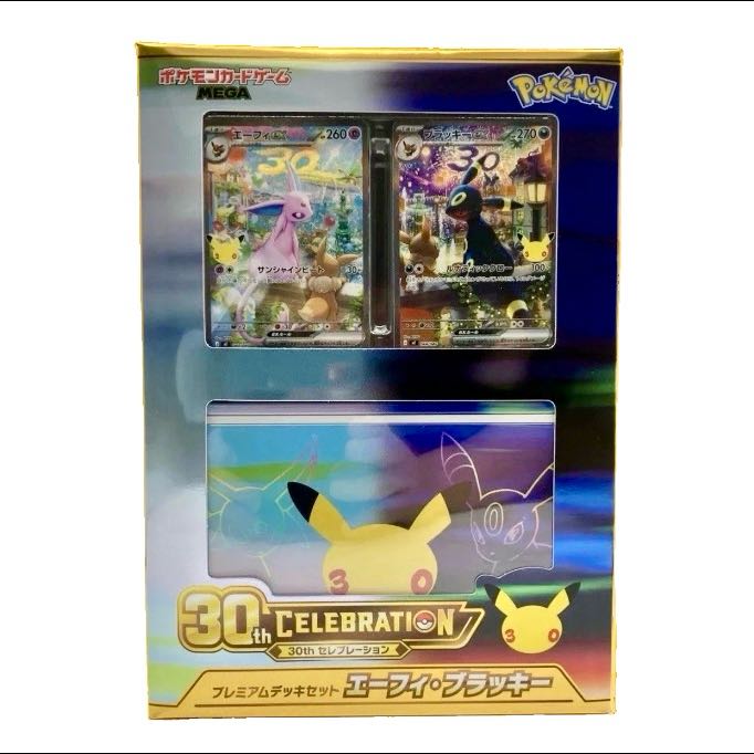 [Pokémon Center Products] 30th Anniversary Premium Deck Set: Espeon & Umbreon  1BOX