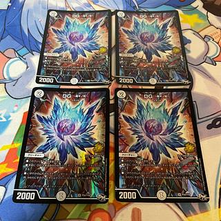 DG -裁キノ刻- SR P54/Y16 4枚