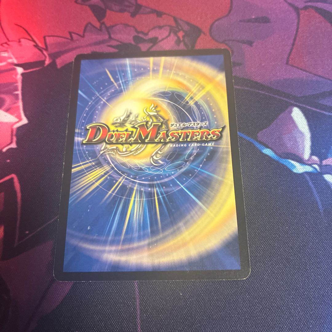 Miraculous Spirit Mirzam SR S1/S5/Y7 1枚