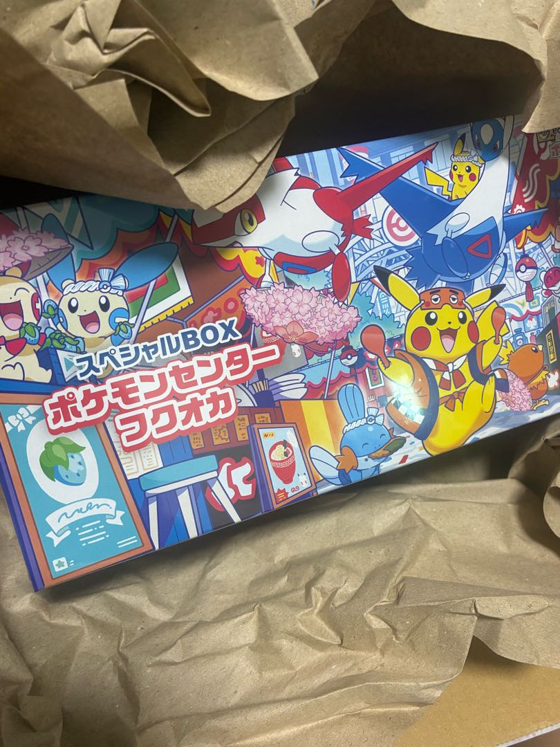 Actual product and promo available. Professor's Research (Professor Magnolia) [Professor Juniper] SR 266/184 1BOX