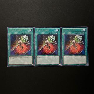 2758 おろかな転生 レア JP058