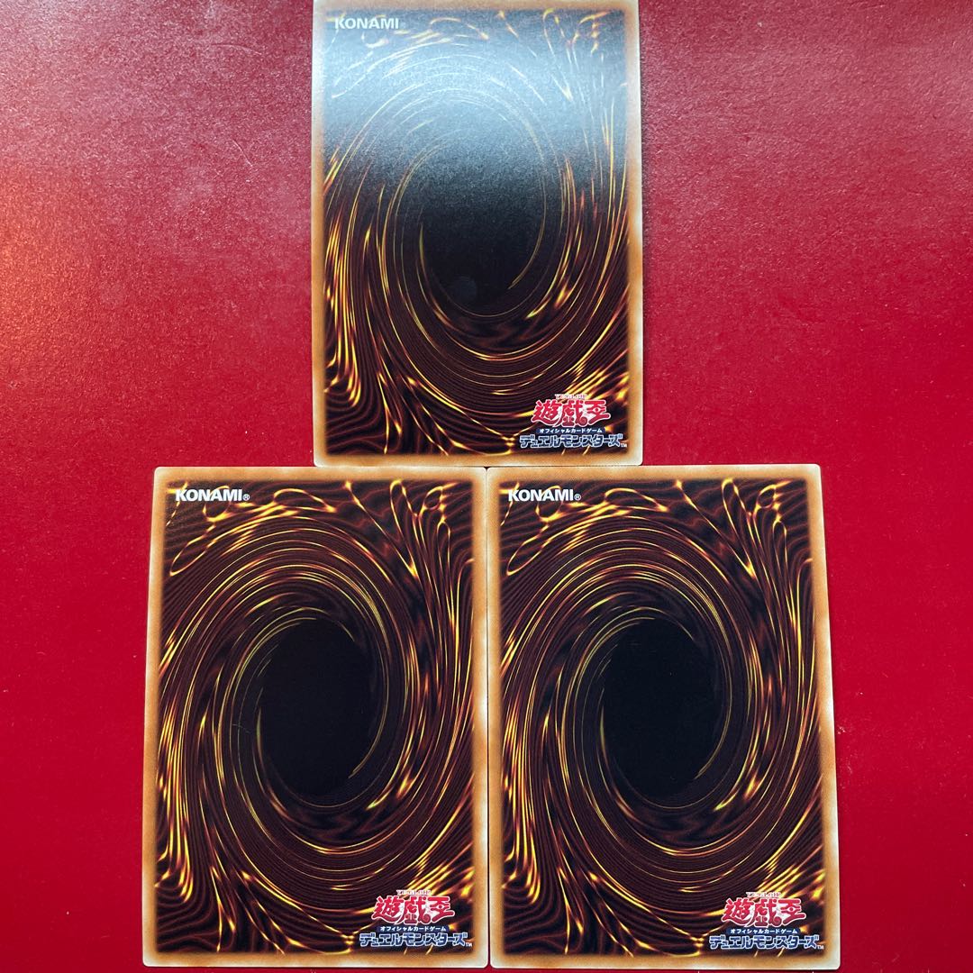 Aif Pot of Extravagance Super Rare JP042 1枚