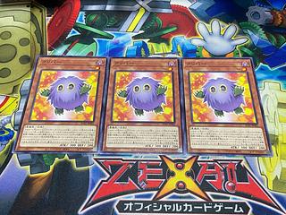 Y-3947 Kuribah Normal JP001 3枚