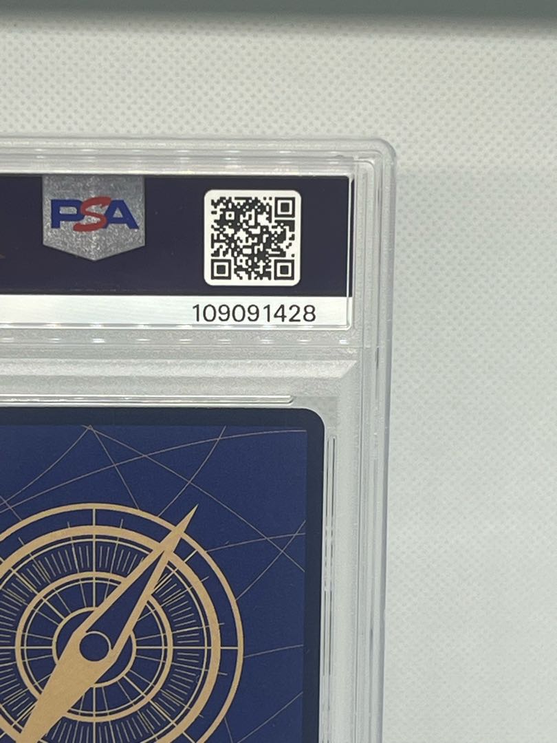 PSA10] Gear 2 (parallel) P-R OP11-080 1枚