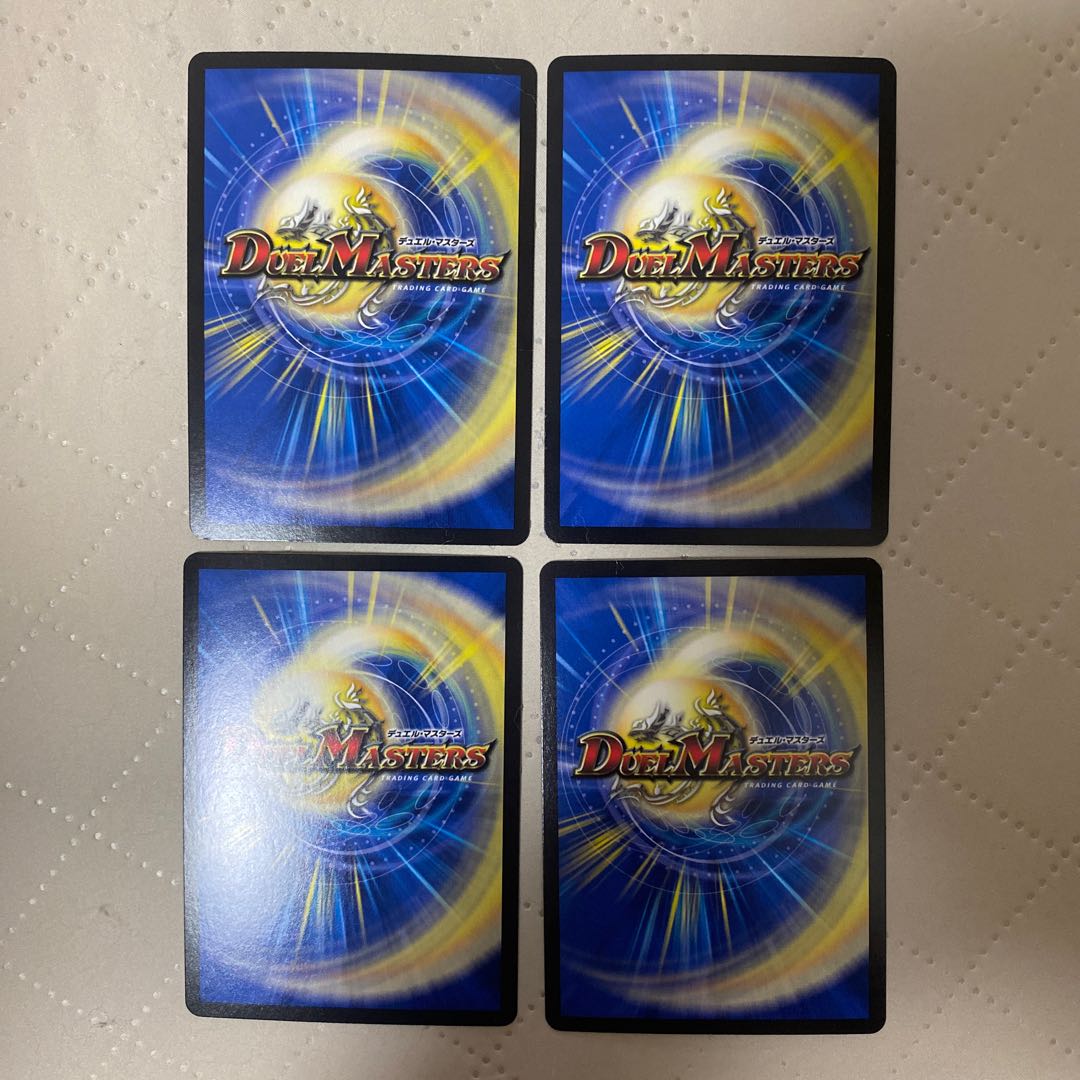 Neo Bolshack Dragon/Bolshack Xorn [-] {RP21TF2/TF20}《Multi》 4 *.