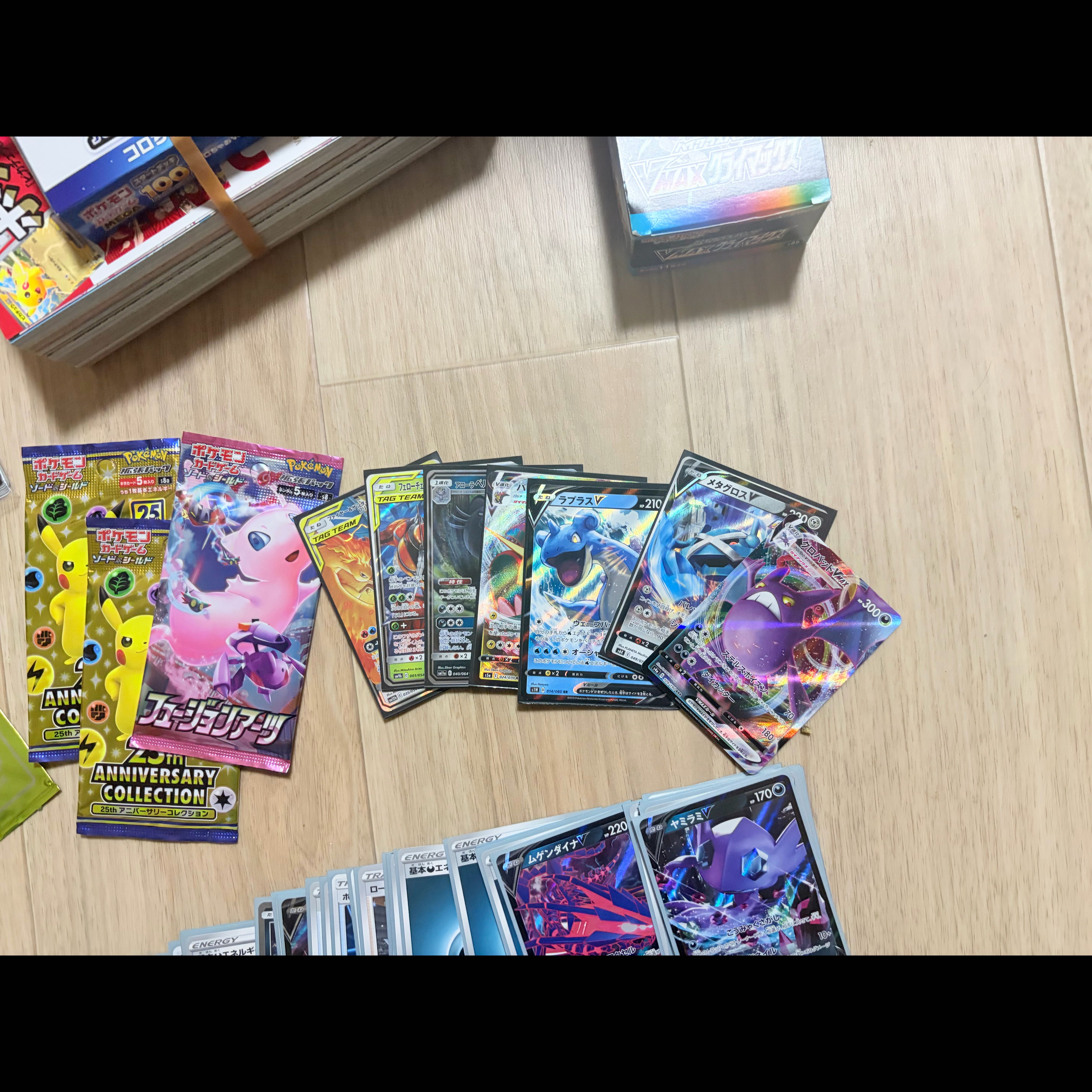 ポケモンカード 引退品 まとめ売り BOX 未開封パック ポケモンカードneo プレミアムファイル　シングルカード 1枚