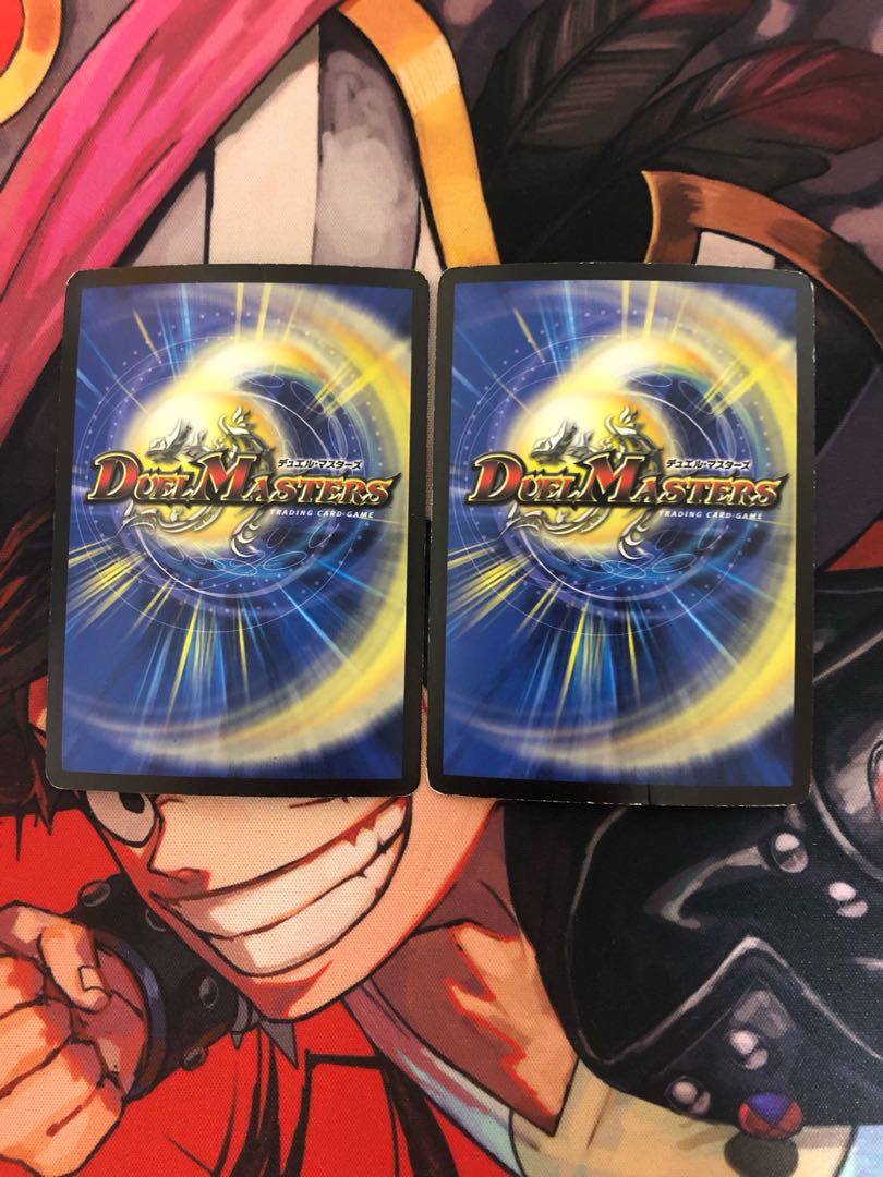 邪眼皇ロマノフI世 SR S6/S10/Y7 1枚