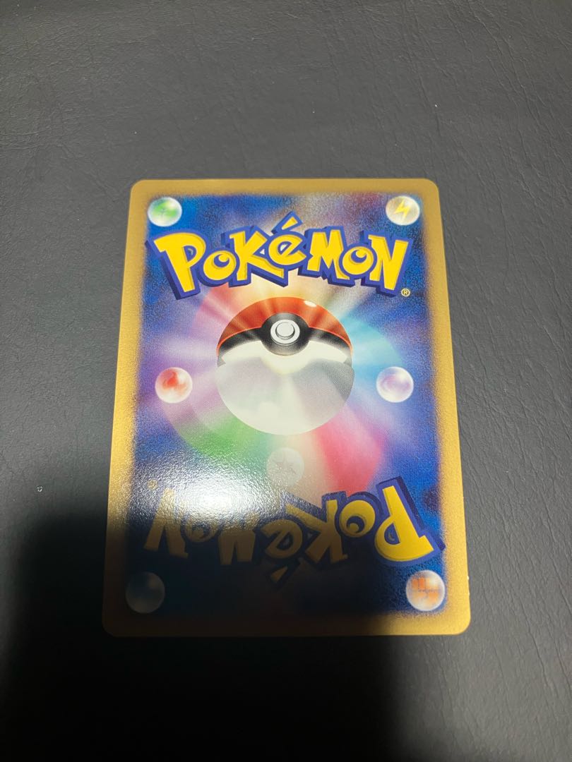 Pokéka SnorlaxLVX Promo