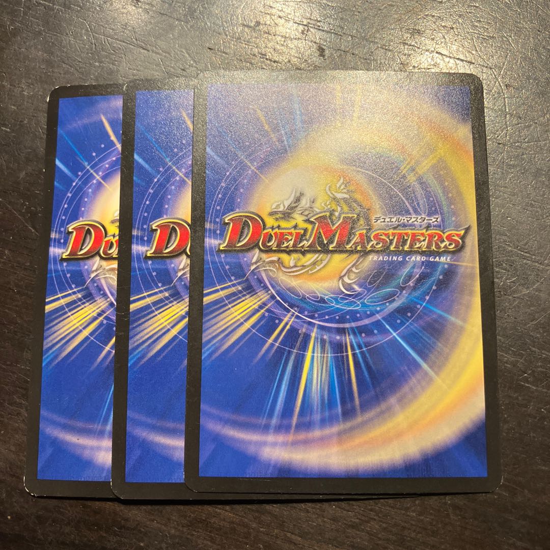 The Holy Chaos of the Ninja Serpent c0br4 R 17/74