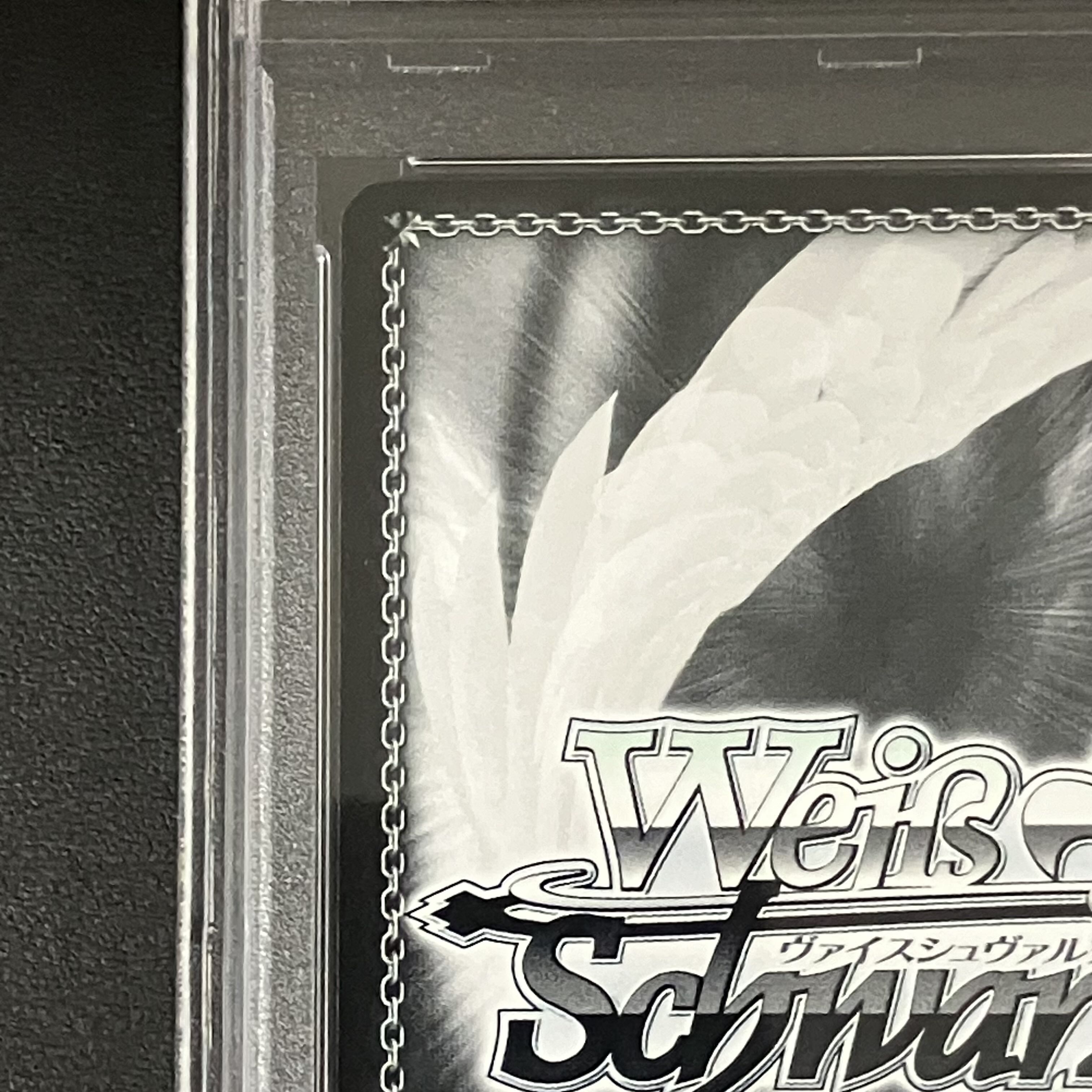 【PSA10】“思い出のたいやき”ヤミ(サイン入り) SP TL/W37-T01SP