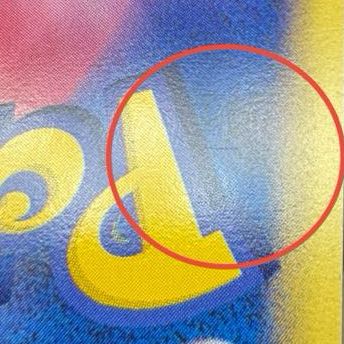 ヒトカゲ キラ マクドナルドオリジナル ミニマムパック カードe 004/018 1枚