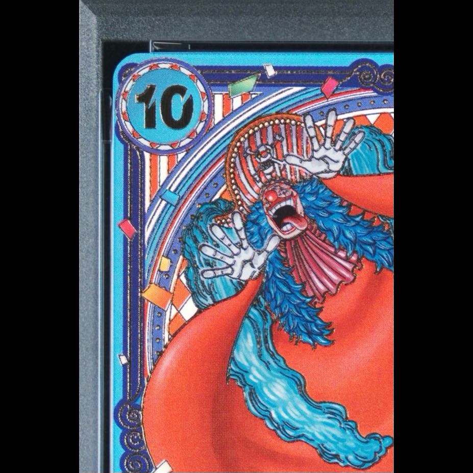 [PSA10] Buggy (Parallel) (Gold Parallel) SP OP09-051 1枚