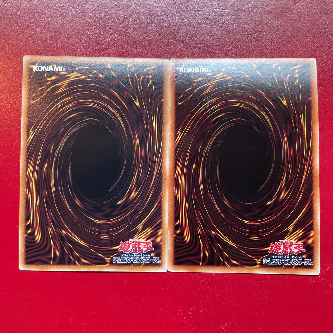 Agk Ahc 竜の渓谷 シークレットレア QCCP-JP193 1枚