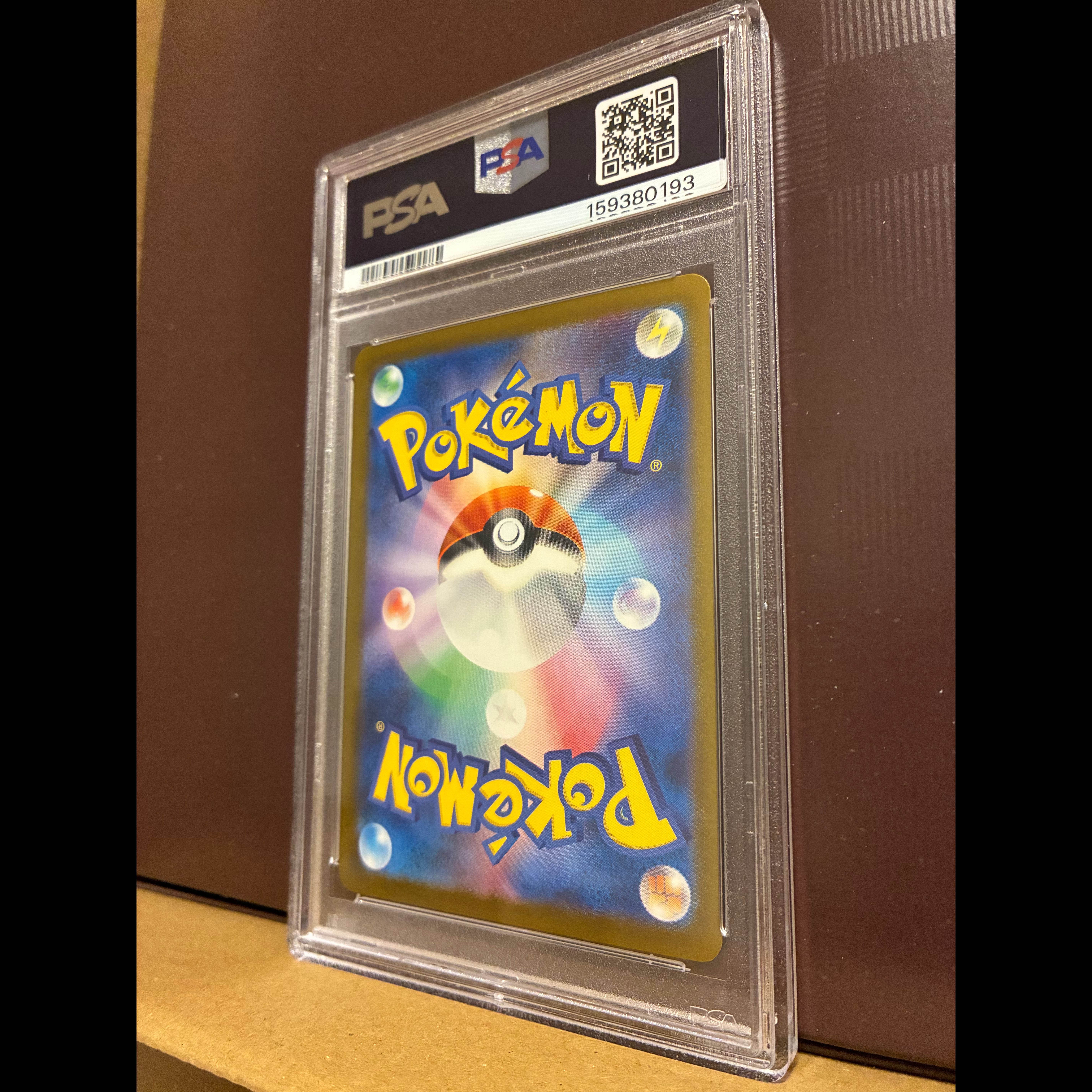 [PSA10] Tohoku's Pikachu PROMO 260/SV-P 1枚