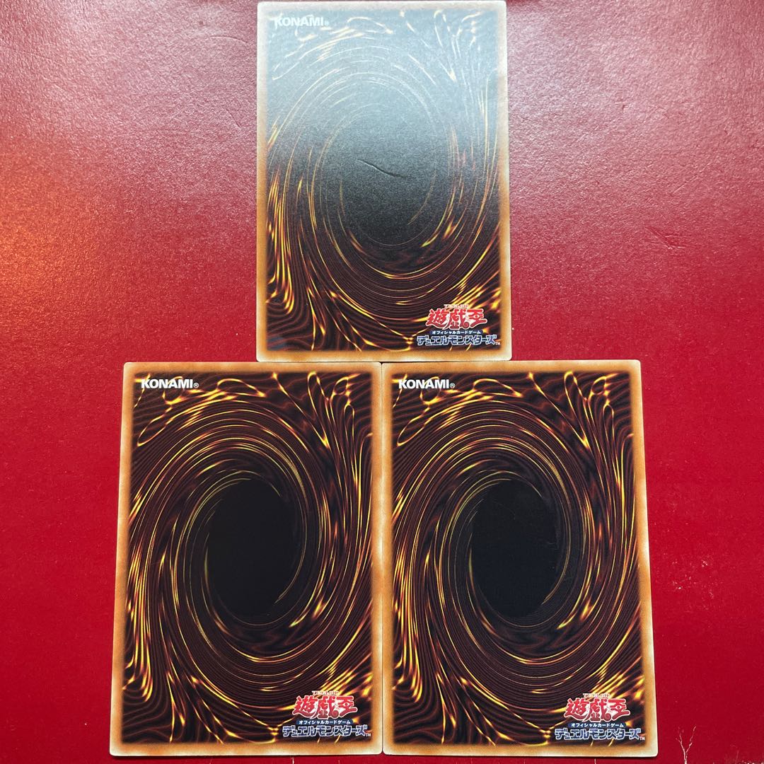 Aih 黄金色の竹光 ノーマル JP030 1枚