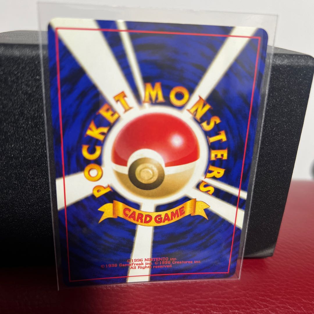 ブラッキー旧裏 1枚