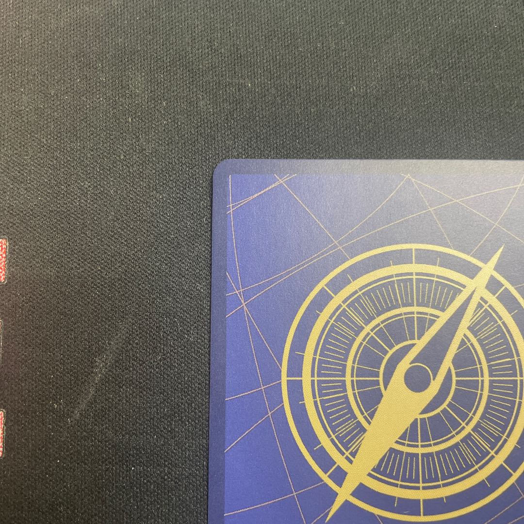 モンキー・D・ルフィ(パラレル) SP OP09-119