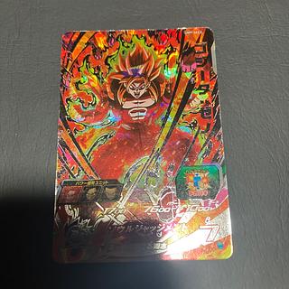 Condition A] Gojita Xeno um9