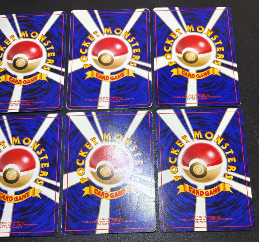 Quick Starter Gift Box Set (no glossy markings) Pokémon cards old back 13枚