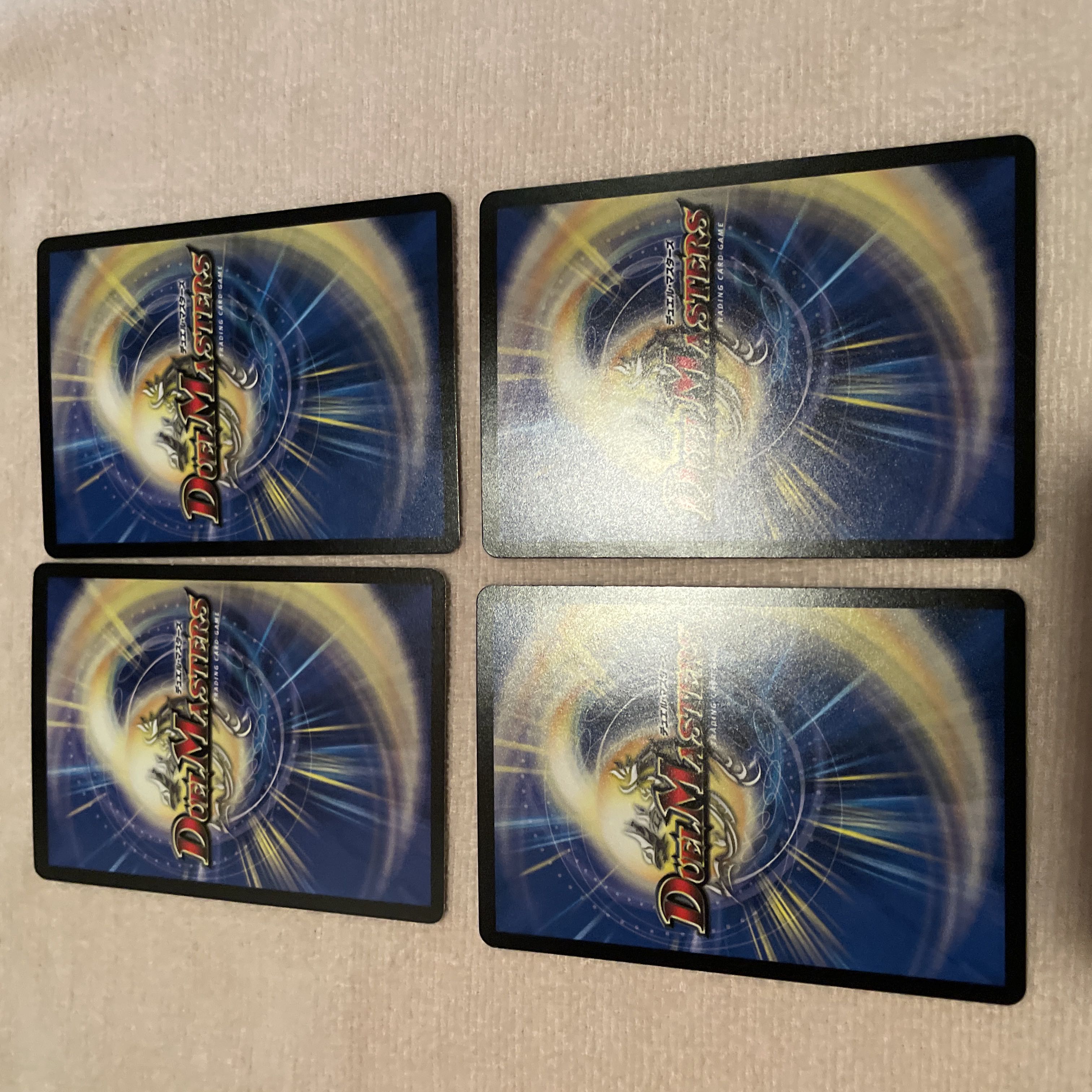 デュエルマスターズ　青銅の鎧　K94 1枚