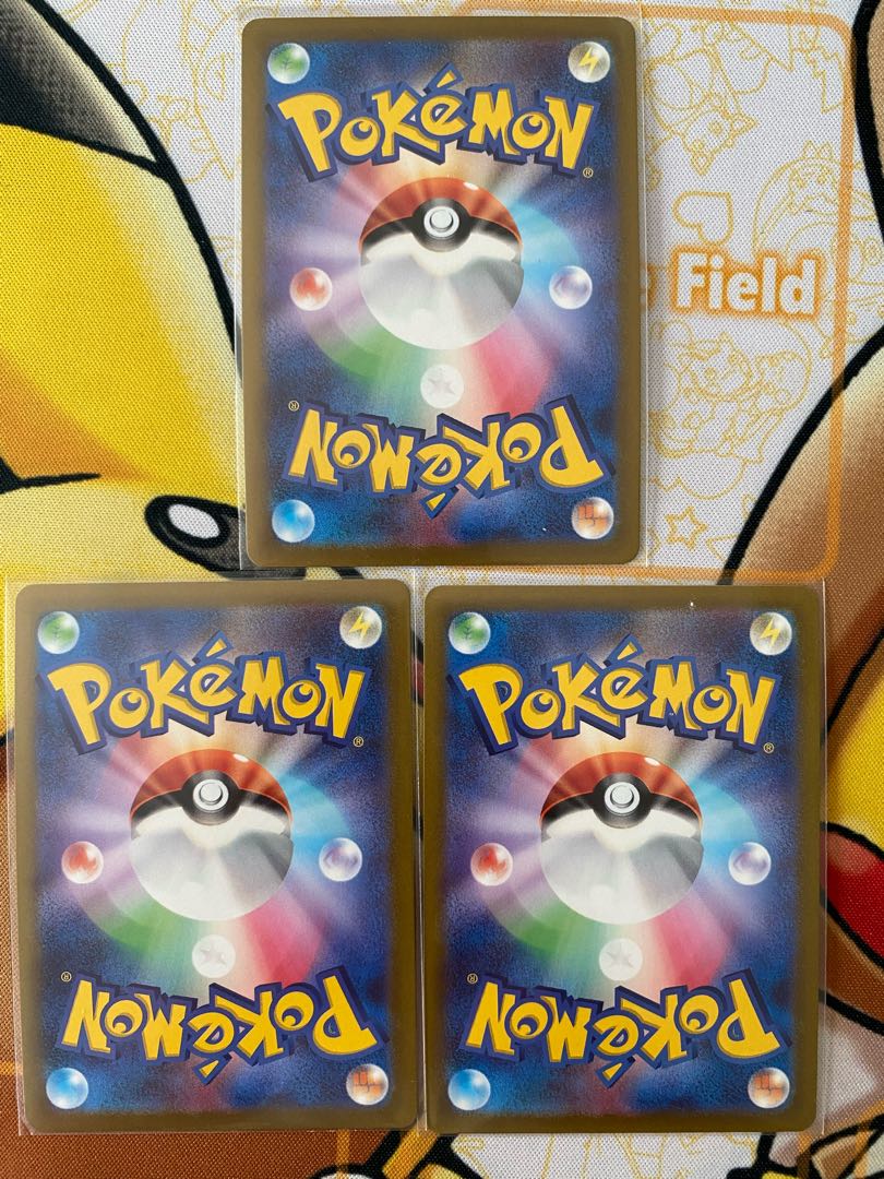 Pokémon Card SlakingV RR RRR 1枚