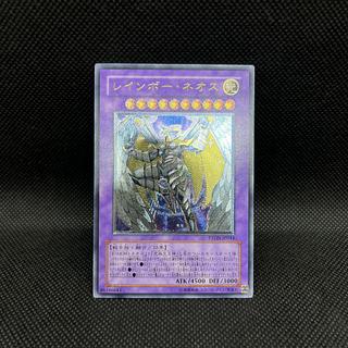 遊戯王　レインボー・ネオス　PTDN-JP044   レリーフ 1枚