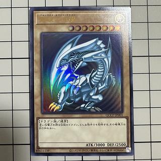 QCCP-JP001」の激安通販 | magi