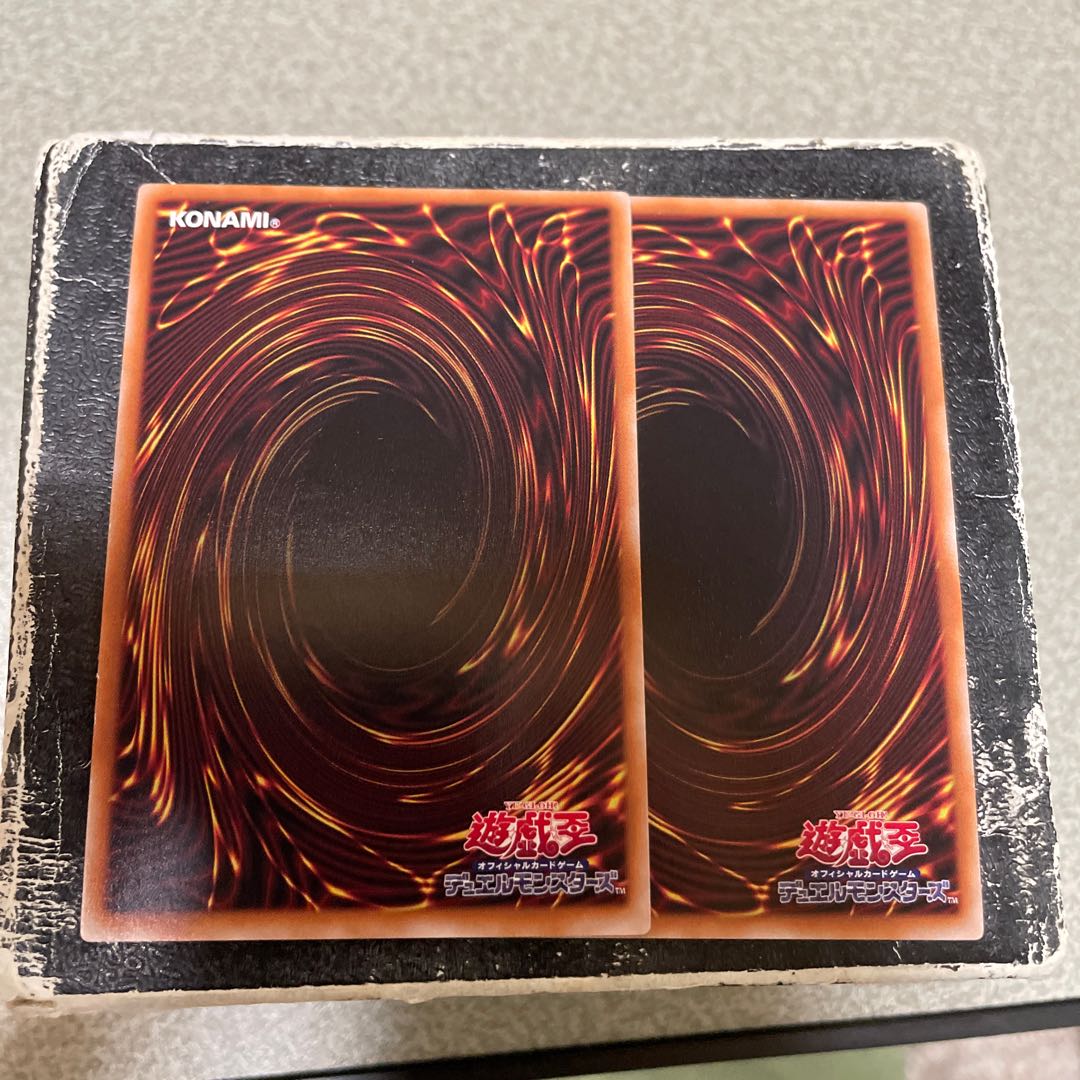 2枚セット スモール・ワールド ウルトラレア JP068