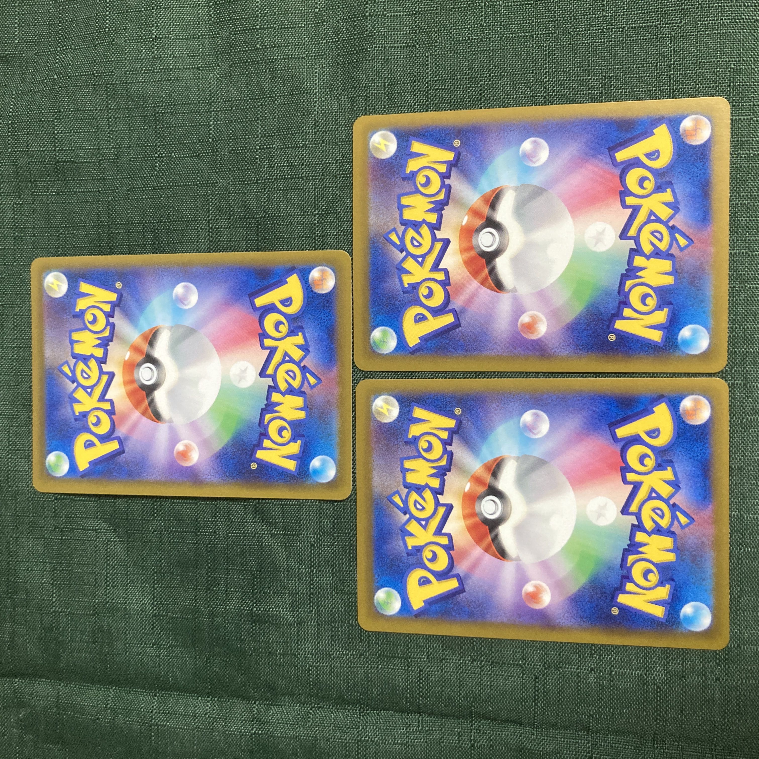 Pokémon card, general-purpose seed Pokémon set