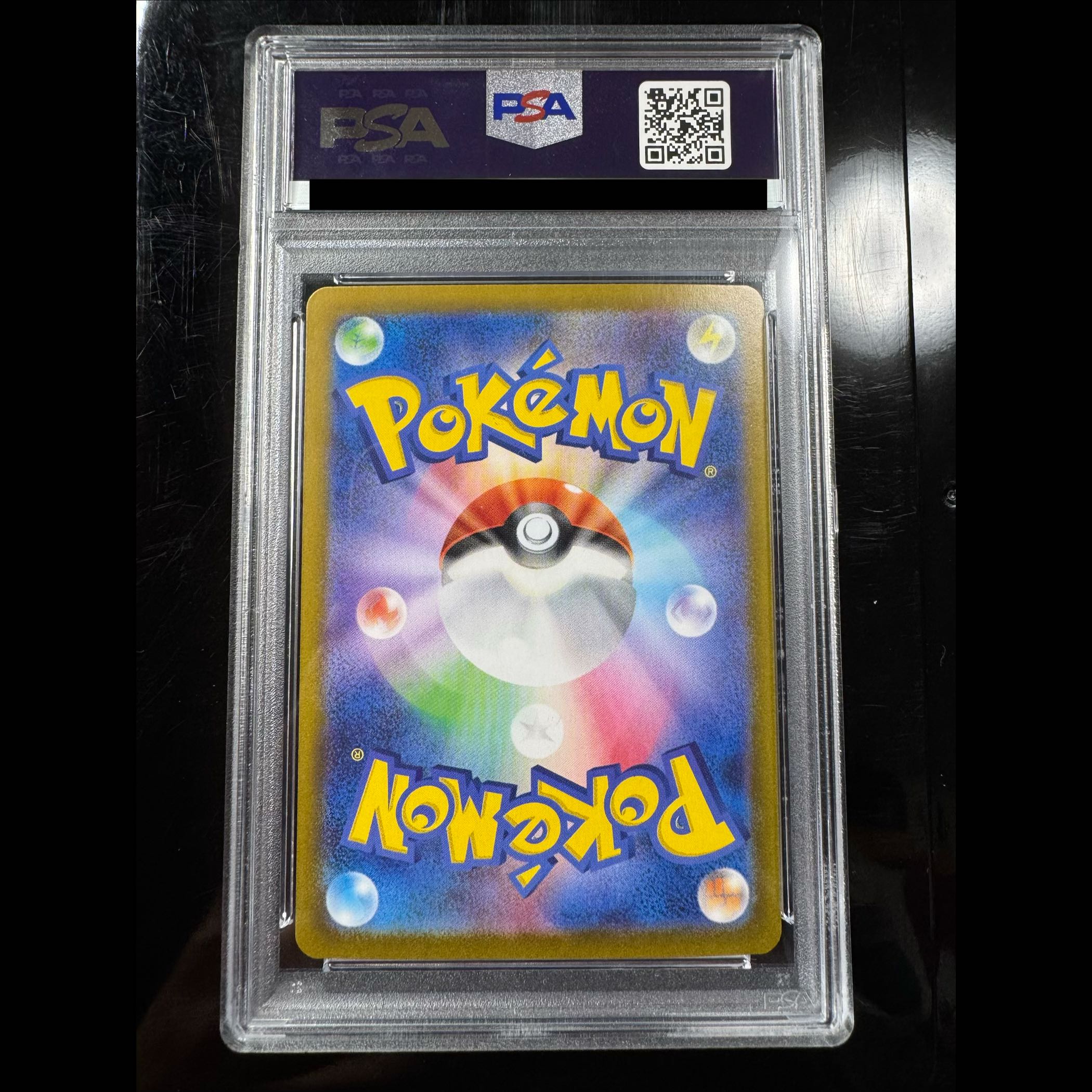 [PSA10] Taro SAR 131/102 1枚