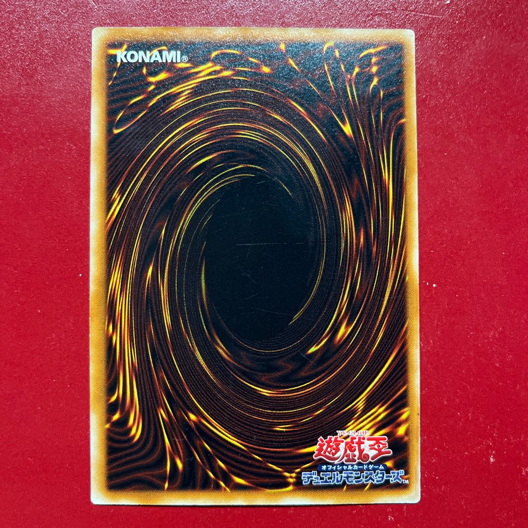 Akr 突然変異 ノーマル JP038