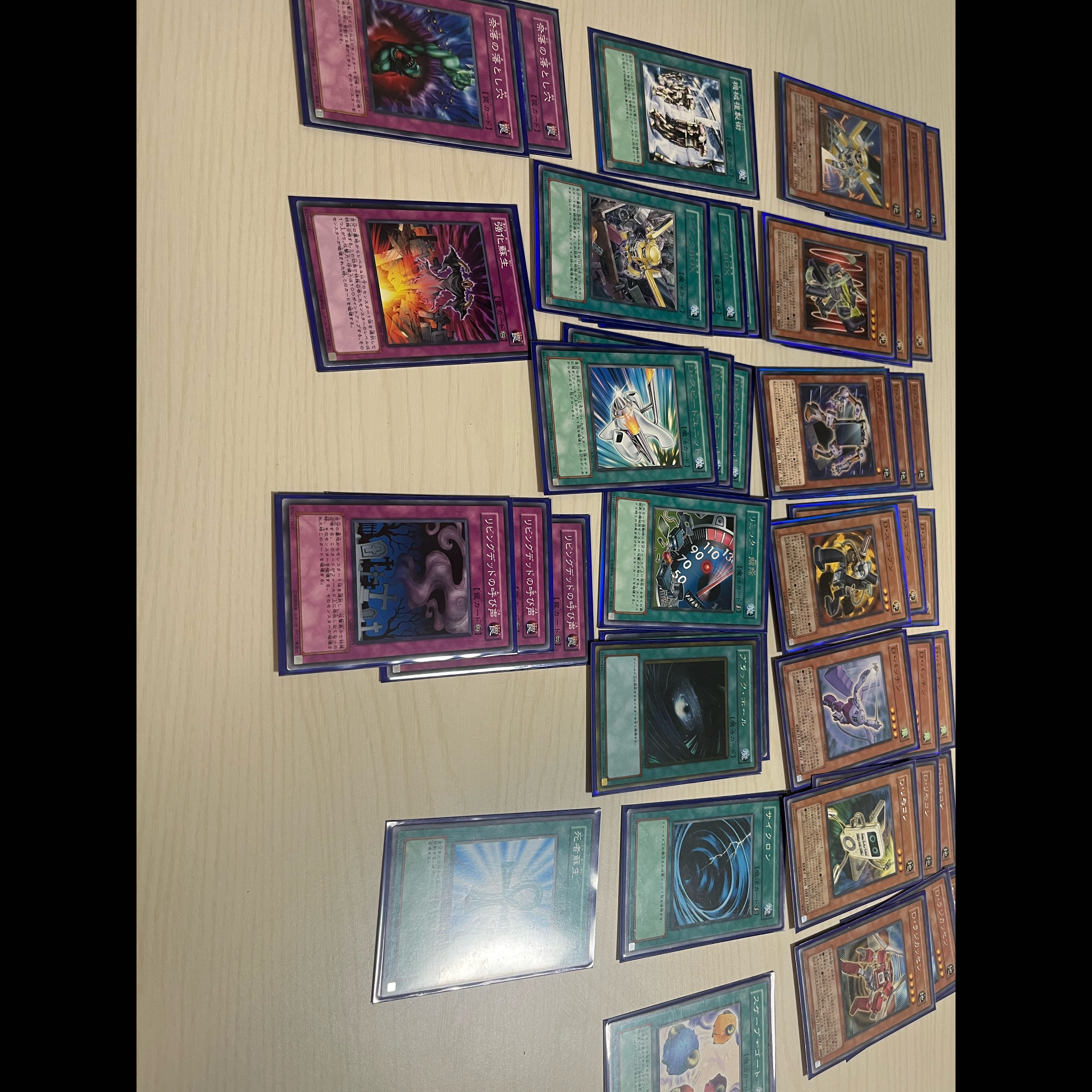 Retired Deformer Deck Items 30枚