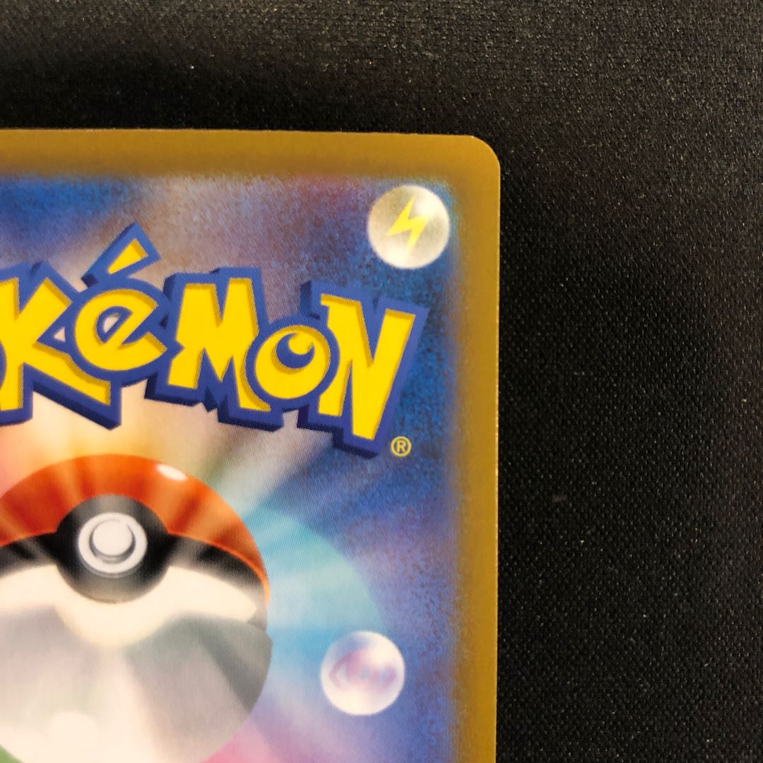 Onix (Master Ball pattern/mirror) U 095/165 1枚