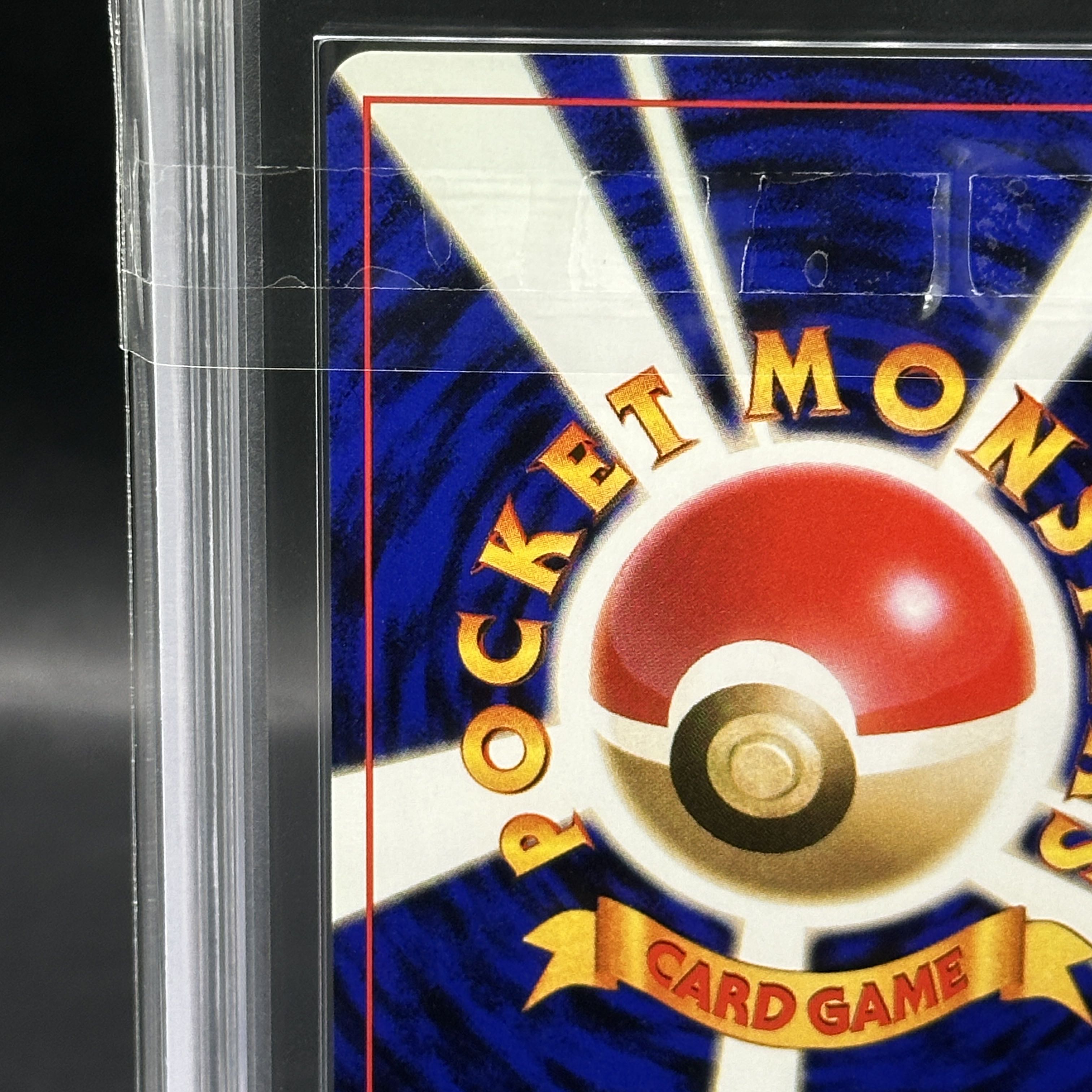 ARS10+] cool Porygon Kira old back PROMO