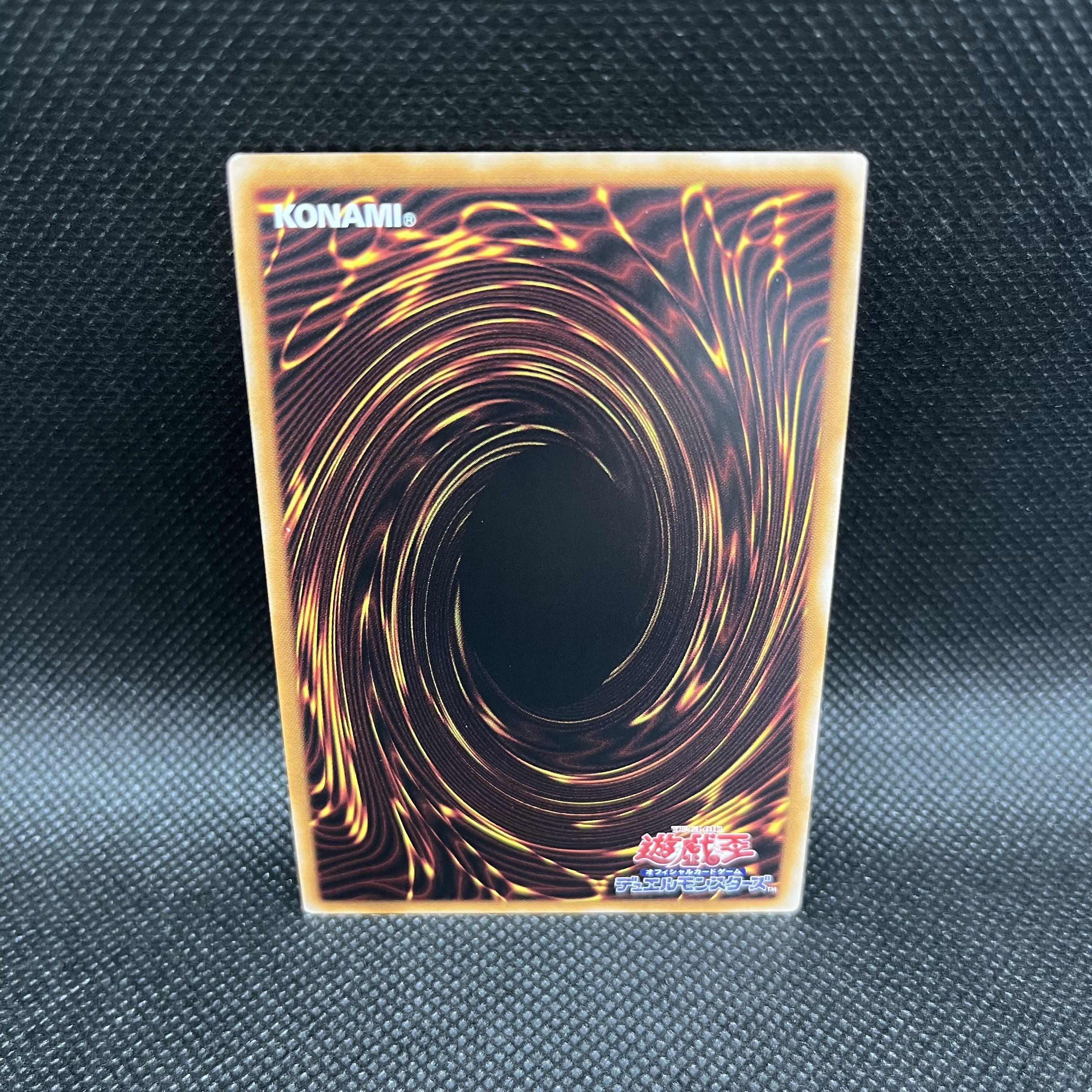 Sentouhime-Shizuku (different illustration version) Prismatic Secret Rare JP039