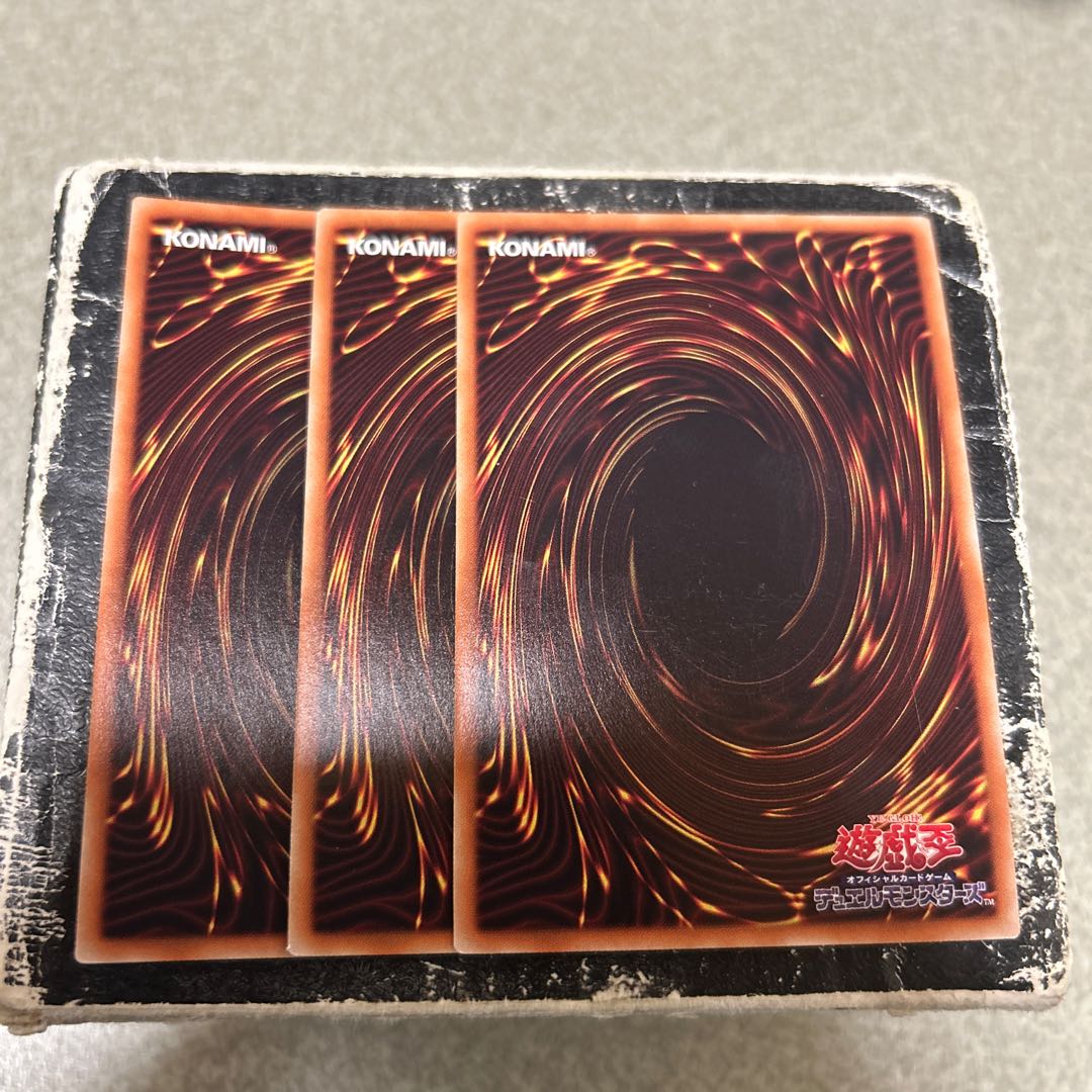 炎斬機ファイナルシグマ ウルトラレア JP008 3枚