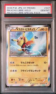 マスクドピカチュウ PSA10」の激安通販 | magi マスクドピカチュウ PSA10」の激安通販 | magi