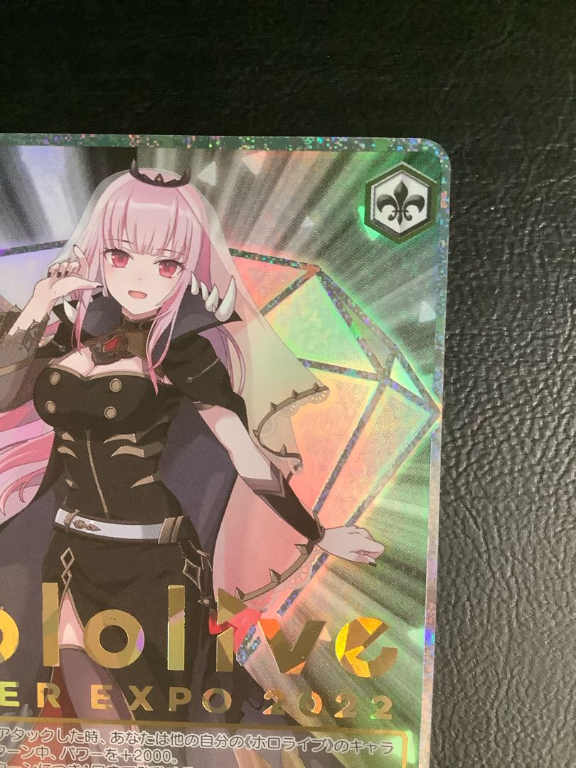 Kimi to Hosho Mirai Forest Calliope (with foil stamp) SP HOL/WE36-13SP 1枚