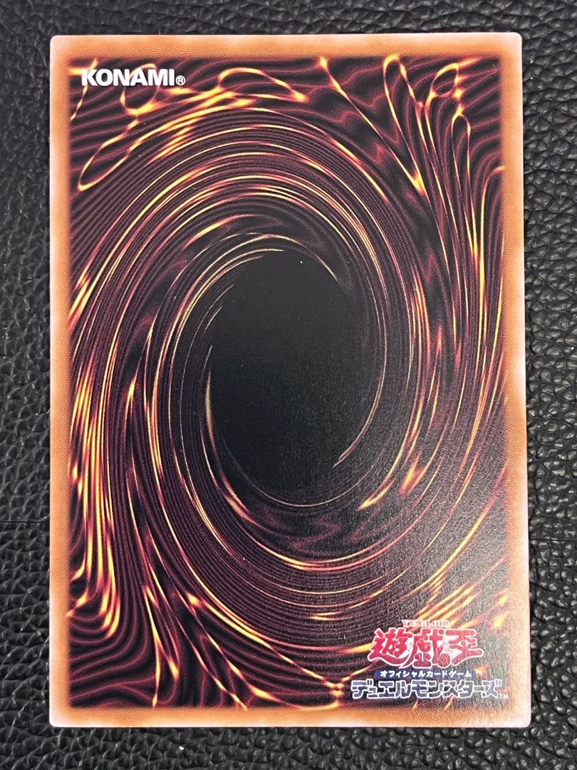 ブラック・マジシャン・ガール(イラスト違い版) QCSE・25thシク QCCU-JP002 1枚