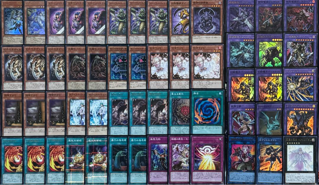 Yu-Gi-Oh! Azamina Chimera Deck Rosaan 40 cards + EX 15 cards