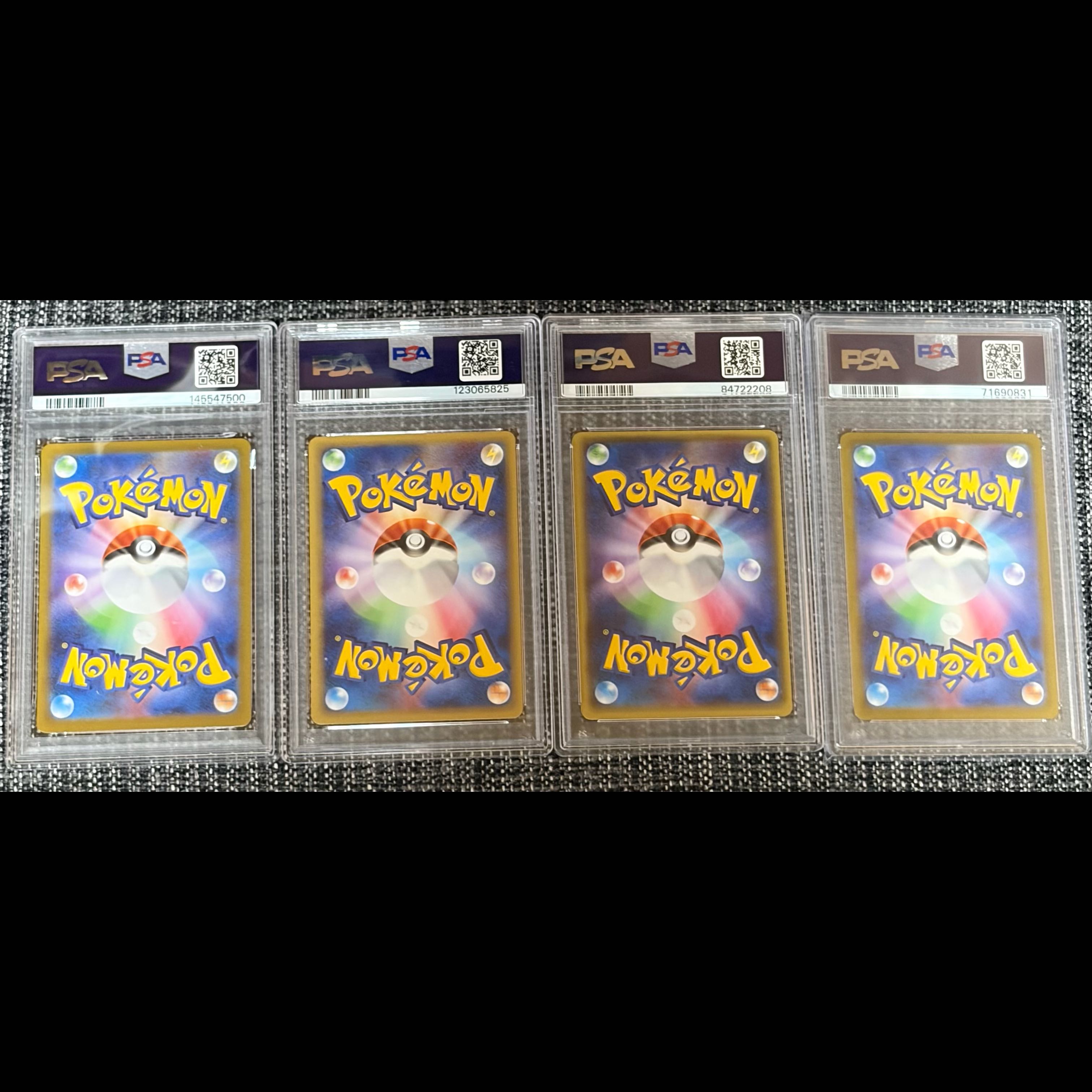 PSA10 まとめ売り キュウコン web センパイとコウハイ マリィのプライド テッカニン 4枚