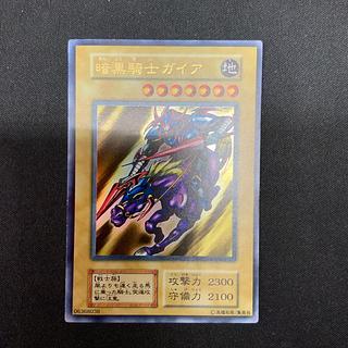 暗黒騎士ガイア 初期」の激安通販 | magi 暗黒騎士ガイア 初期」の激安通販 | magi