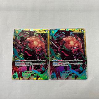 ロロノア・ゾロ SEC」の激安通販 | magi