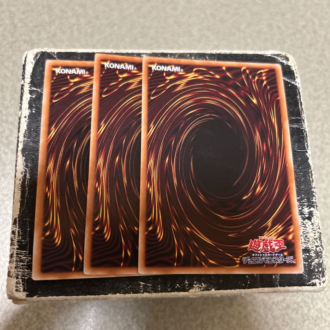 正義の伝説 カイバーマン スーパーレア DUAD-JP021 3枚